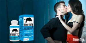 Erofertil Forte - farmacia - opiniões - criticas
