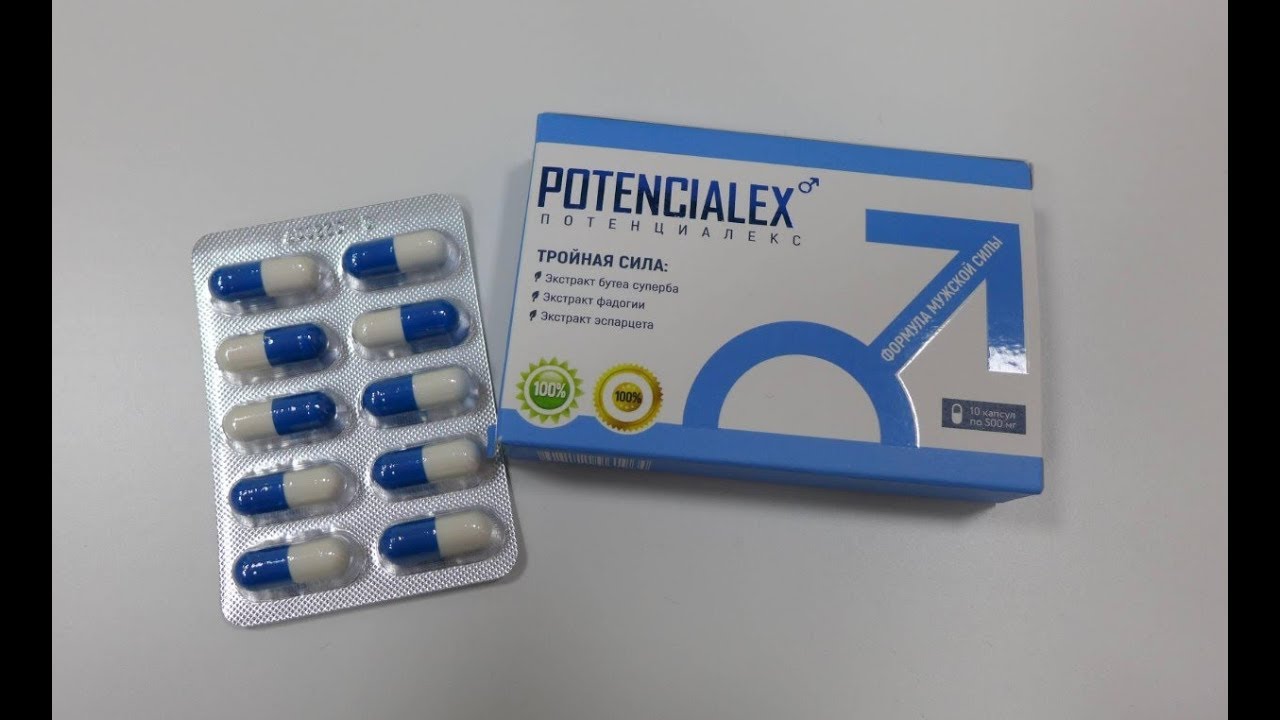Potencialex-Forum-Como usar-Portugal-Críticas-Preço-Produto natural ...
