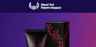 Maral Gel - forum - efeitos secundarios - pomada