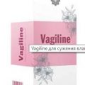VagiLine - criticas - como usar - efeitos secundarios